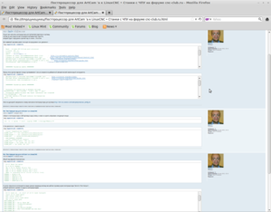 1.png (23377 просмотров) <a class='original' href='./download/file.php?id=17949&mode=view' target=_blank>Загрузить оригинал (197.75 КБ)</a>