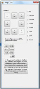Расширение 5.5.60.jpg (6453 просмотра) <a class='original' href='./download/file.php?id=179551&mode=view' target=_blank>Загрузить оригинал (38.17 КБ)</a>