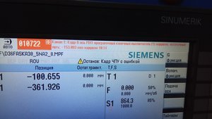 IMG_20200403_101559.jpg (7191 просмотр) <a class='original' href='./download/file.php?id=179560&mode=view' target=_blank>Загрузить оригинал (2 МБ)</a>