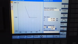 IMG_20200403_155728.jpg (7188 просмотров) <a class='original' href='./download/file.php?id=179563&mode=view' target=_blank>Загрузить оригинал (3.77 МБ)</a>