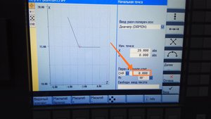 IMG_20200404_183219.jpg (7120 просмотров) <a class='original' href='./download/file.php?id=179579&mode=view' target=_blank>Загрузить оригинал (145 КБ)</a>