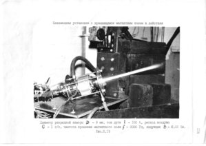 немного фантастики (8354 просмотра) <a class='original' href='./download/file.php?id=17958&mode=view' target=_blank>Загрузить оригинал (642.99 КБ)</a>