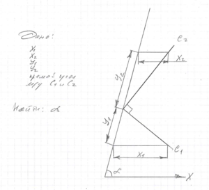 Снимок экрана от 2020-04-05 11-51-59.png (5651 просмотр) <a class='original' href='./download/file.php?id=179604&mode=view' target=_blank>Загрузить оригинал (274.44 КБ)</a>
