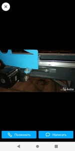 Screenshot_20200405-155913.png (3248 просмотров) <a class='original' href='./download/file.php?id=179608&mode=view' target=_blank>Загрузить оригинал (471.37 КБ)</a>