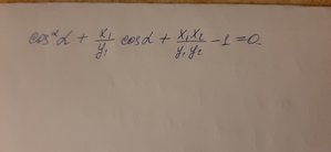 20200405_204520.jpg (5628 просмотров) <a class='original' href='./download/file.php?id=179615&mode=view' target=_blank>Загрузить оригинал (2.28 МБ)</a>