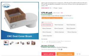 1.png (2348 просмотров) <a class='original' href='./download/file.php?id=179633&mode=view' target=_blank>Загрузить оригинал (196.14 КБ)</a>