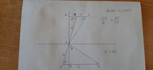 20200406_120343.jpg (5530 просмотров) <a class='original' href='./download/file.php?id=179639&mode=view' target=_blank>Загрузить оригинал (2.38 МБ)</a>
