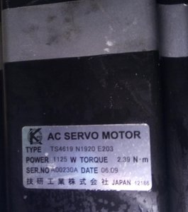 l465121-4.jpg (2322 просмотра) <a class='original' href='./download/file.php?id=179663&mode=view' target=_blank>Загрузить оригинал (106.56 КБ)</a>