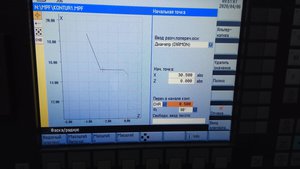 IMG_20200406_095154.jpg (7022 просмотра) <a class='original' href='./download/file.php?id=179676&mode=view' target=_blank>Загрузить оригинал (1.69 МБ)</a>