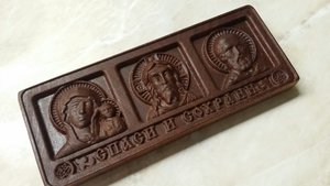 0-02-0a-fc1bd980b0063c716314c523a0174741ed3b5713c902934f7310e255edc878f8_1433aa57.jpg (3789 просмотров) <a class='original' href='./download/file.php?id=179827&mode=view' target=_blank>Загрузить оригинал (177.07 КБ)</a>