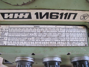 IMG_0030[1].JPG (3831 просмотр) <a class='original' href='./download/file.php?id=17993&mode=view' target=_blank>Загрузить оригинал (2.73 МБ)</a>