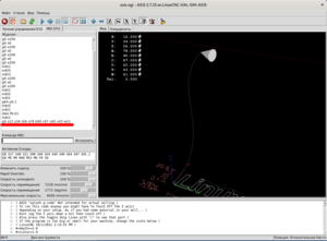 Снимок экрана от 2020-04-12 00-20-42.png (14975 просмотров) <a class='original' href='./download/file.php?id=179934&mode=view' target=_blank>Загрузить оригинал (124.86 КБ)</a>