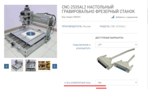 1.png (2373 просмотра) <a class='original' href='./download/file.php?id=179942&mode=view' target=_blank>Загрузить оригинал (188.06 КБ)</a>