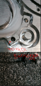 Снимок11.PNG (7885 просмотров) <a class='original' href='./download/file.php?id=179947&mode=view' target=_blank>Загрузить оригинал (776.41 КБ)</a>