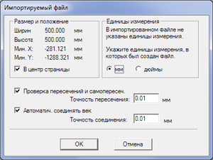 Untitled-1.png (1559 просмотров) <a class='original' href='./download/file.php?id=18001&mode=view' target=_blank>Загрузить оригинал (19.71 КБ)</a>