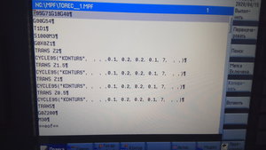 IMG_20200415_140222.jpg (4570 просмотров) <a class='original' href='./download/file.php?id=180057&mode=view' target=_blank>Загрузить оригинал (4.17 МБ)</a>