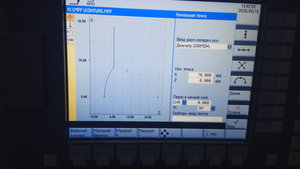 IMG_20200415_140351.jpg (4570 просмотров) <a class='original' href='./download/file.php?id=180058&mode=view' target=_blank>Загрузить оригинал (3.46 МБ)</a>