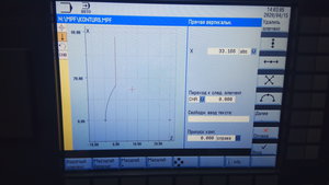 IMG_20200415_140400.jpg (4570 просмотров) <a class='original' href='./download/file.php?id=180059&mode=view' target=_blank>Загрузить оригинал (4.18 МБ)</a>