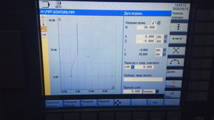 IMG_20200415_140408.jpg (4570 просмотров) <a class='original' href='./download/file.php?id=180060&mode=view' target=_blank>Загрузить оригинал (4.18 МБ)</a>