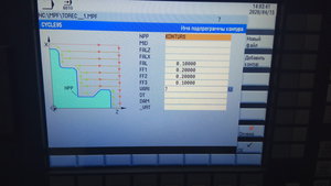 IMG_20200415_140436.jpg (4570 просмотров) <a class='original' href='./download/file.php?id=180062&mode=view' target=_blank>Загрузить оригинал (3.68 МБ)</a>