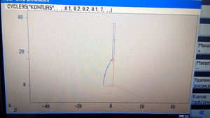 Screenshot_2020-04-15-17-49-11-184_com.miui.videoplayer.png (4570 просмотров) <a class='original' href='./download/file.php?id=180063&mode=view' target=_blank>Загрузить оригинал (1.64 МБ)</a>