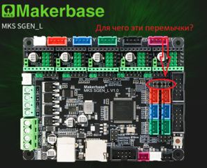 MKS_SGEN_L_V1.png (5216 просмотров) <a class='original' href='./download/file.php?id=180072&mode=view' target=_blank>Загрузить оригинал (838.4 КБ)</a>