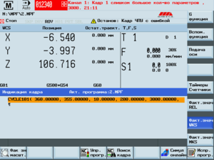 808scr2.png (9434 просмотра) <a class='original' href='./download/file.php?id=180082&mode=view' target=_blank>Загрузить оригинал (23.71 КБ)</a>