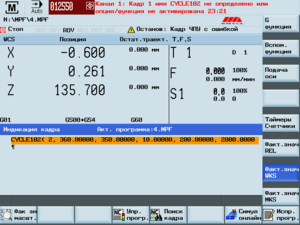 808scr2.png (9403 просмотра) <a class='original' href='./download/file.php?id=180085&mode=view' target=_blank>Загрузить оригинал (24.26 КБ)</a>