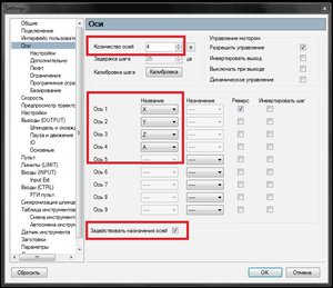 1.jpg (4868 просмотров) <a class='original' href='./download/file.php?id=180087&mode=view' target=_blank>Загрузить оригинал (111.49 КБ)</a>