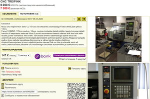 2020_04_18 11-37.jpg (6325 просмотров) <a class='original' href='./download/file.php?id=180116&mode=view' target=_blank>Загрузить оригинал (822.01 КБ)</a>