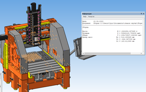 Безымянный.png (6177 просмотров) <a class='original' href='./download/file.php?id=180132&mode=view' target=_blank>Загрузить оригинал (115.09 КБ)</a>