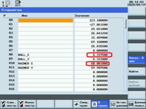 808scr1.png (8108 просмотров) <a class='original' href='./download/file.php?id=180138&mode=view' target=_blank>Загрузить оригинал (16.93 КБ)</a>