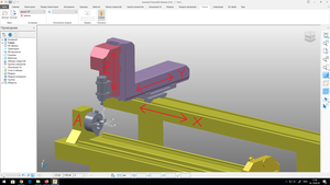 расположение осей (2604 просмотра) <a class='original' href='./download/file.php?id=180171&mode=view' target=_blank>Загрузить оригинал (191.46 КБ)</a>