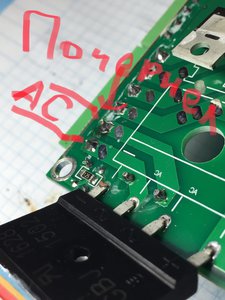 CHTM54St0hY.jpg (3452 просмотра) <a class='original' href='./download/file.php?id=180252&mode=view' target=_blank>Загрузить оригинал (285.73 КБ)</a>