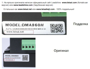 Screenshot_7.png (3364 просмотра) <a class='original' href='./download/file.php?id=180271&mode=view' target=_blank>Загрузить оригинал (281.21 КБ)</a>