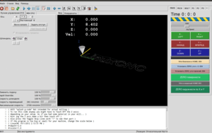 Выделение_180.png (1924 просмотра) <a class='original' href='./download/file.php?id=180292&mode=view' target=_blank>Загрузить оригинал (62.42 КБ)</a>