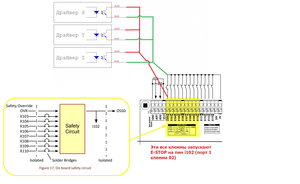 NO.jpg (4984 просмотра) <a class='original' href='./download/file.php?id=180338&mode=view' target=_blank>Загрузить оригинал (573.25 КБ)</a>