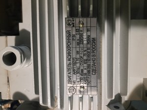 20200424_175009.jpg (3219 просмотров) <a class='original' href='./download/file.php?id=180458&mode=view' target=_blank>Загрузить оригинал (1.99 МБ)</a>