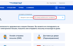 01.png (2735 просмотров) <a class='original' href='./download/file.php?id=180460&mode=view' target=_blank>Загрузить оригинал (59.2 КБ)</a>
