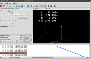 Выделение_186.png (7231 просмотр) <a class='original' href='./download/file.php?id=180499&mode=view' target=_blank>Загрузить оригинал (128.34 КБ)</a>
