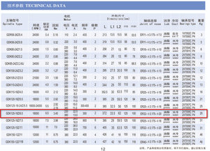 2020-04-25_170509.jpg (2625 просмотров) <a class='original' href='./download/file.php?id=180506&mode=view' target=_blank>Загрузить оригинал (309.08 КБ)</a>