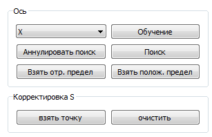 Задание пределов.png