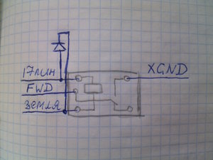 IMG_20200429_141520.jpg (7165 просмотров) <a class='original' href='./download/file.php?id=180666&mode=view' target=_blank>Загрузить оригинал (685.42 КБ)</a>