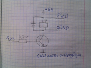 IMG_20200429_150254.jpg (7159 просмотров) <a class='original' href='./download/file.php?id=180668&mode=view' target=_blank>Загрузить оригинал (729.2 КБ)</a>