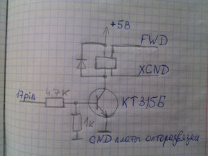 IMG_20200429_154026.jpg (7152 просмотра) <a class='original' href='./download/file.php?id=180669&mode=view' target=_blank>Загрузить оригинал (778.48 КБ)</a>