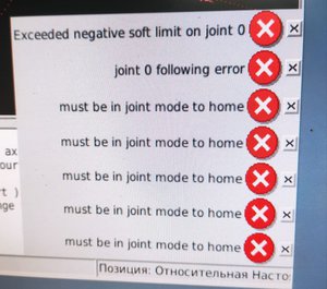 SAVE_20200430_164034.jpg (3845 просмотров) <a class='original' href='./download/file.php?id=180700&mode=view' target=_blank>Загрузить оригинал (517.35 КБ)</a>