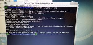 20200501_211427.jpg (2184 просмотра) <a class='original' href='./download/file.php?id=180746&mode=view' target=_blank>Загрузить оригинал (4.22 МБ)</a>