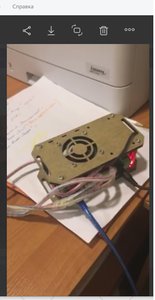 Безымянный.jpg (8690 просмотров) <a class='original' href='./download/file.php?id=180764&mode=view' target=_blank>Загрузить оригинал (35.92 КБ)</a>