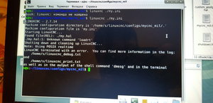 20200501_225100.jpg (1923 просмотра) <a class='original' href='./download/file.php?id=180769&mode=view' target=_blank>Загрузить оригинал (3.53 МБ)</a>
