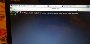 20200501_233156.jpg (1913 просмотров) <a class='original' href='./download/file.php?id=180781&mode=view' target=_blank>Загрузить оригинал (3.07 МБ)</a>